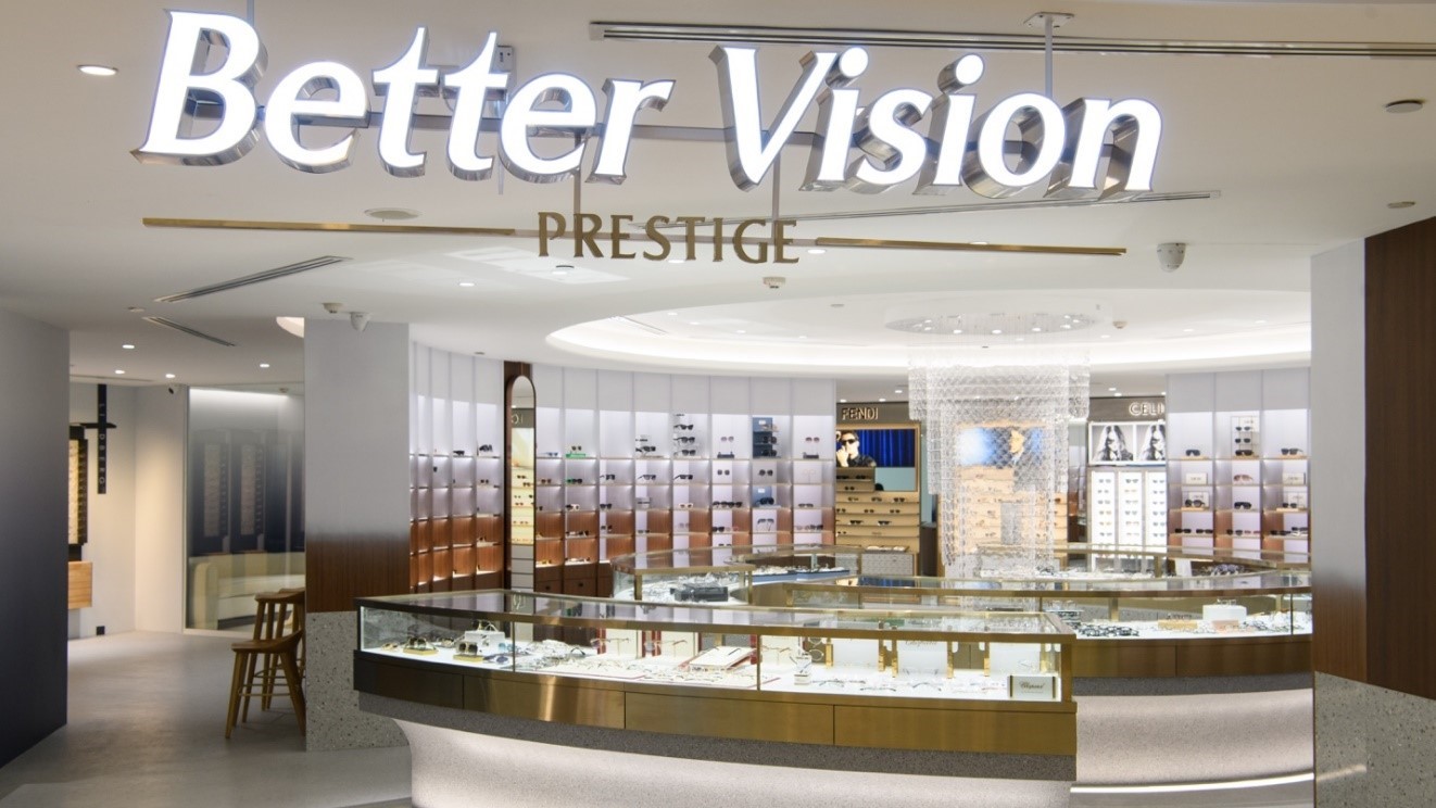 Vision venture store